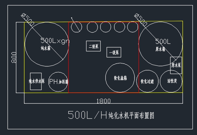 500LˮC(j)һwʽO(sh)Ӌ(j)D